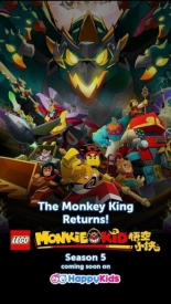Monkie Kid (2020)