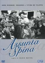 Ассунта Спина 1948