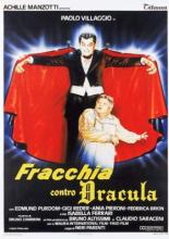 Фраккия против Дракулы (1985)