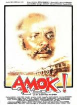 Амок (1982)