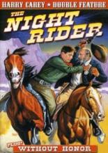Without Honor 1932