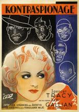 Мэри Галант (1934)