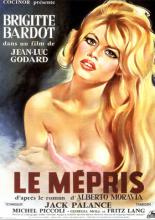 Презрение (1963)