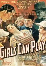 Девушки умеют играть 1937