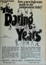 Отчаянные времена (1923)