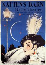 Леди ночи 1925