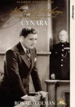 Синара 1932