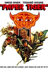 Бумажный тигр (1975)
