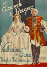 Возвышение Екатерины Великой (1934)