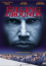 Смертоносные земли (1998)