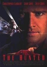 Преследуемый (1995)
