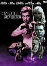 Темный лес (1989)