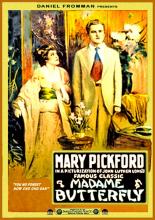 Мадам Баттерфляй (1915)