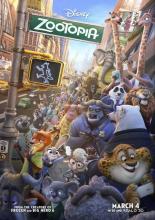 Зверополис (2016)