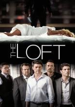 Лофт (2013)