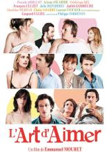Искусство любить (2011)