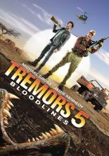 Дрожь земли 5: Кровное родство (2015)