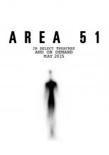 Зона 51 (2015)