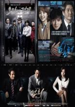 Гордость и предубеждение <span>(сериал 2014 &ndash; ...)</span> (2014)