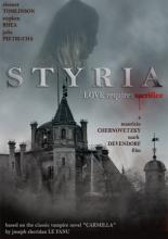 Штирия (2014)