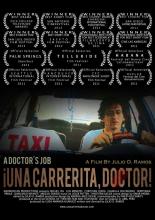 Работа врача (2011)