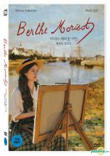 Берта Моризо (2012)