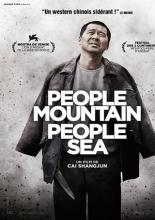 Люди горы люди море (2011)