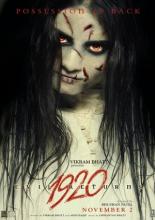 1920 Зло возвращается (2012)