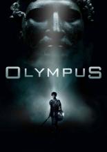 Олимп (2015)