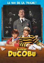 Ученик Дюкобю (2011)