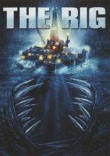 Буровая (2010)