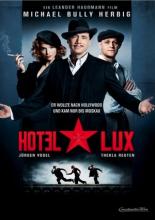 Отель Люкс (2011)