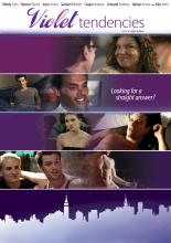 Фиолетовые тенденции (2010)