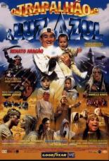 O Trapalhão e a Luz Azul (1999)