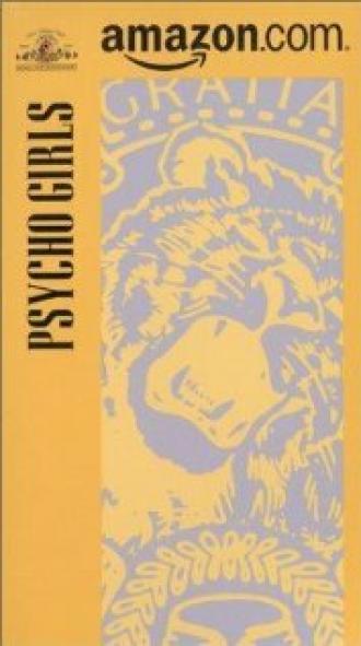 Psycho Girls (фильм 1985)