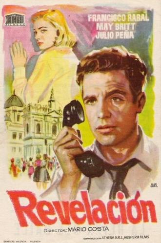 Узники зла (фильм 1955)