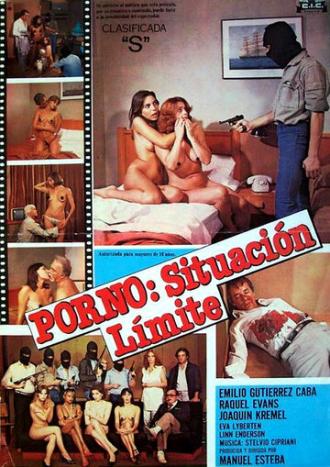 Экстремальная ситуация (фильм 1982)