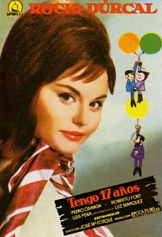 Семнадцатилетняя (фильм 1964)