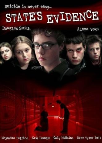 Свидетель обвинения (фильм 2004)