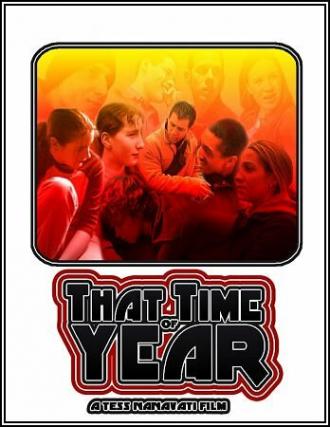 That Time of Year (фильм 2002)