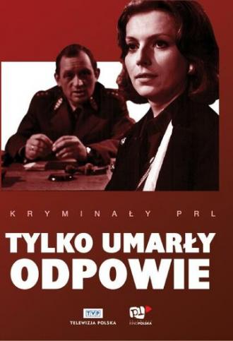Только погибший ответит (фильм 1969)