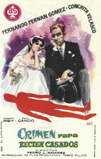 Преступление для новобрачных (фильм 1960)