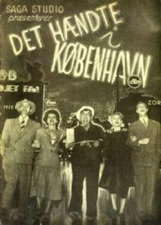 Это случилось в Копенгагене (фильм 1949)