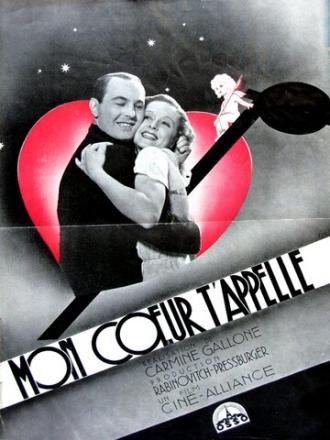 Мое сердце зовет тебя (фильм 1934)