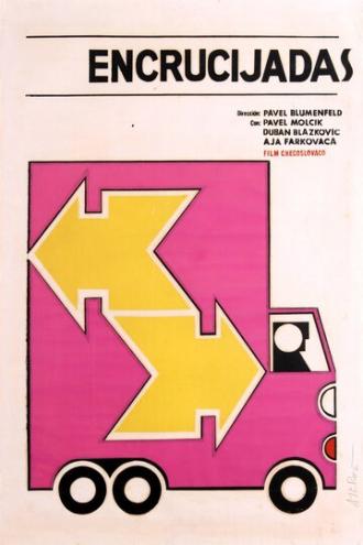 Перекрёстки (фильм 1959)