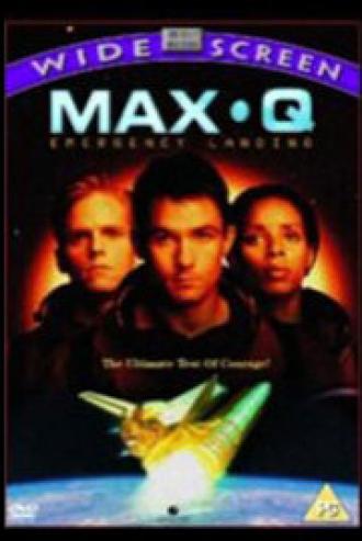 Космическая катастрофа (фильм 1998)
