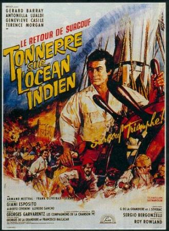 Возвращение Сюркуфа (фильм 1966)