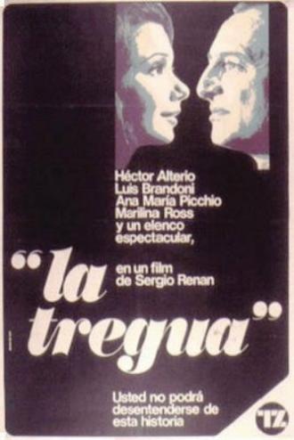 Передышка (фильм 1974)