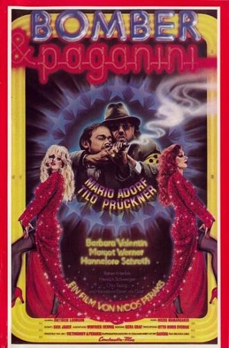 Бомбер и Паганини (фильм 1976)