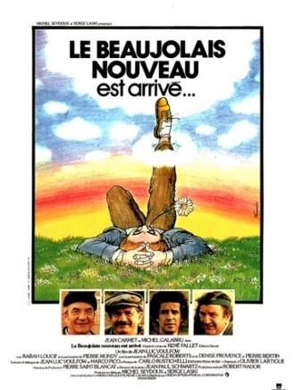 Новое Божоле появилось! (фильм 1978)